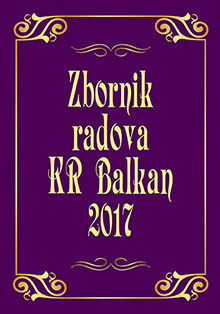 Zbornik radova KR Balkan 2017