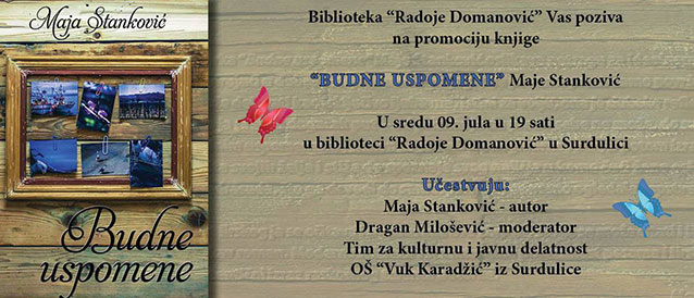 Promocija