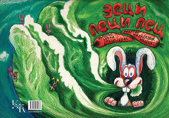 katalog misli